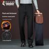 TUCANO Men's Autumn/Winter Business Casual Trousers