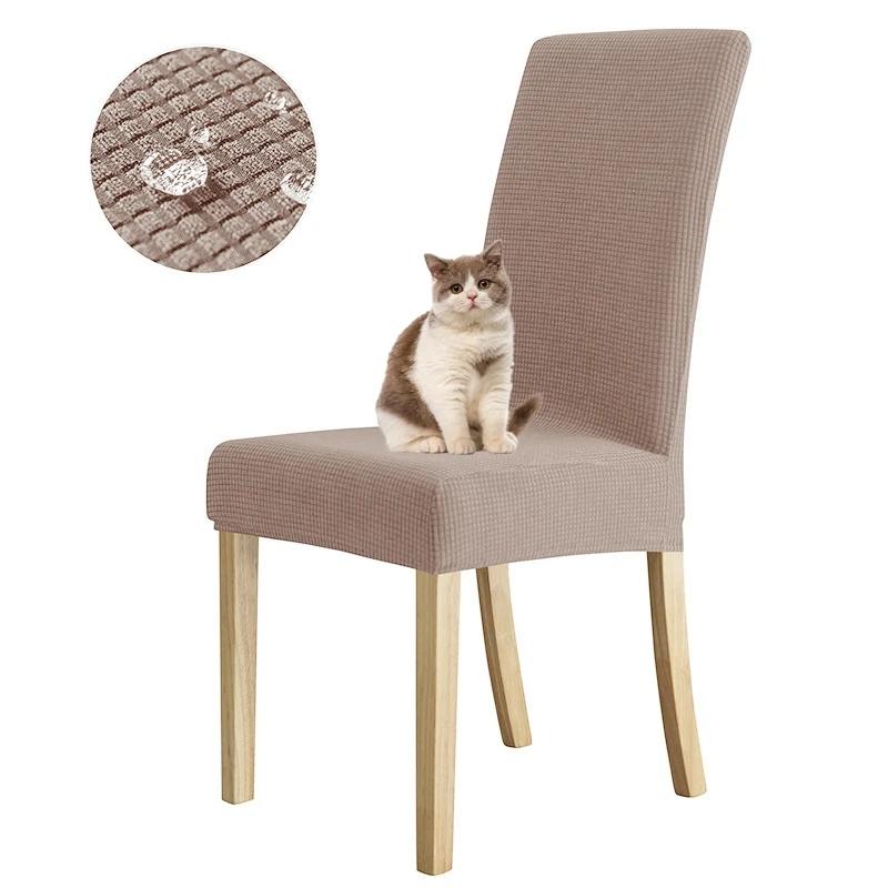 Регулируемый чехол для стула Роскошный обеденный спандекс кухонный жаккардовый водонепроницаемый чехол для стула Seater Case Hotel