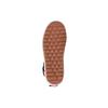 Vans Кроссовки Sk8-Hi BOA MTE-2 Черные Унисекс VN0A7Q61Y28