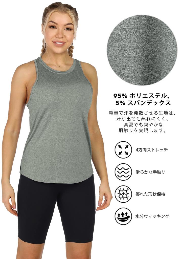 Майка-борцовка, тренировочная рубашка, дышащая, легкая, для бега, занятий спортом, йоги, женский комплект из 3 шт. [icyzone] для женщин (L, Черный/Серый/Белый)