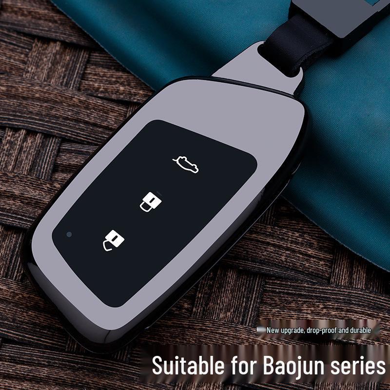 New Baojun RS3/RS-5/RM-5/RC-6 Car Key Protective Case with Buckle