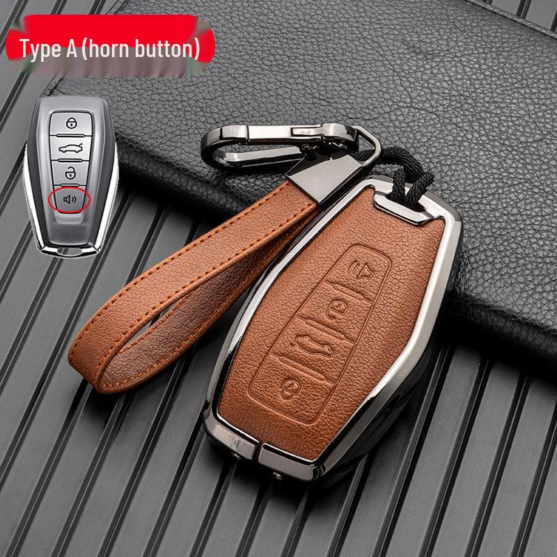 Alloy Leather Key Cover for Geely Models: Dihao, Binyue, Binrui, Bo Yue, Xingyue L, Xingrui