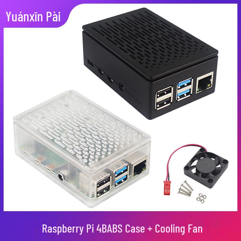 Набор: Корпус ABS для Raspberry Pi 4 Model B с вентилятором и 3,5-дюймовым экраном