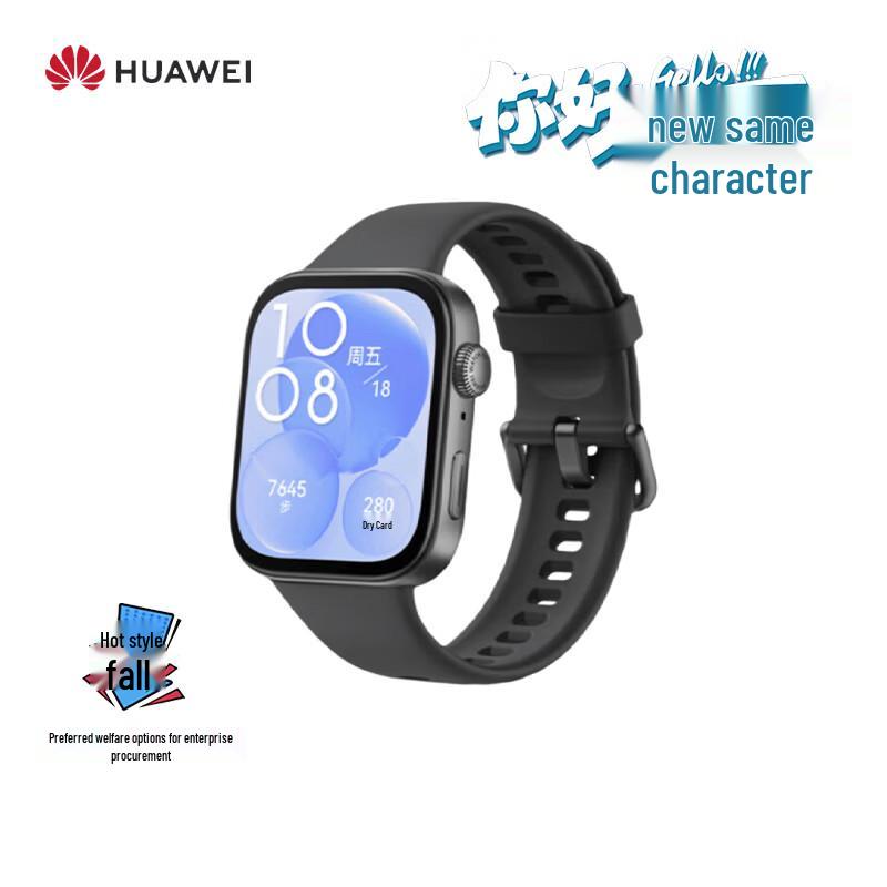 Huawei Умные часы WATCH FIT 3 (Китайская версия)