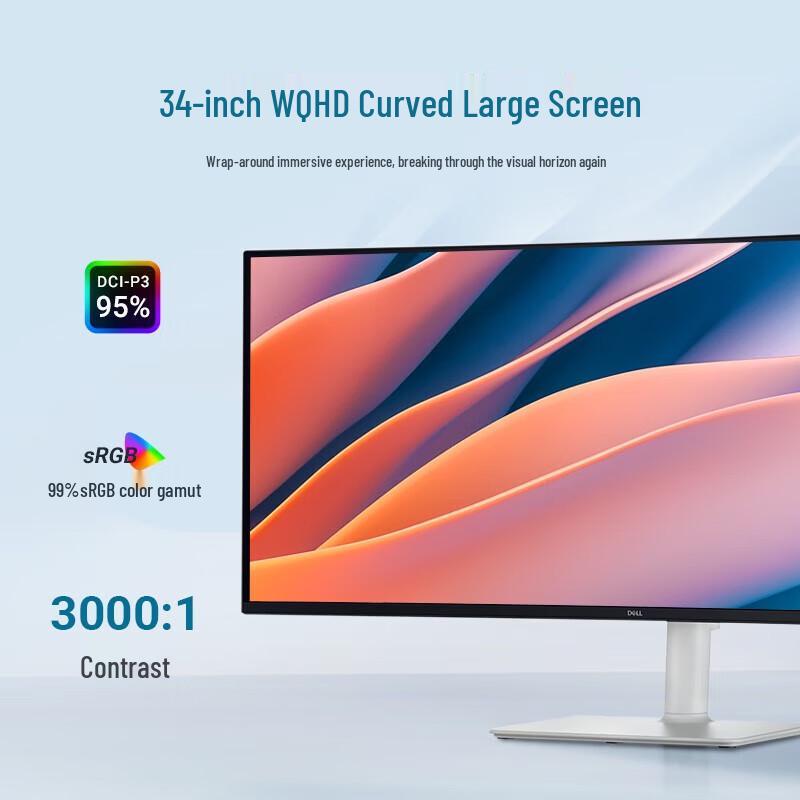 Dell S3425DW 34-inch Ultrawide Curved Monitor CN plug (adapter included)
