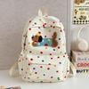 The New Polka Dot Dog Backpack Has A Large Capacity and Is Cute. It Is A Versatile Backpack for Junior and Senior High School Students