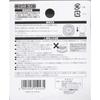 Echo Metal Egg Hole Punch 0436-142