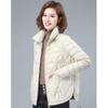 2025 New Plus-size Thin Light Down Cotton Jacket Female Short Coat Autumn Winter Women's Loose Cotton Jacket Winter Light Cotton Jacket