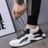 2024 Мужские одинарные туфли Новые модные повседневные простые кроссовки для бега на открытом воздухе с толстой подошвой, подходящие по цвету туфли для мужчин, осеннее время