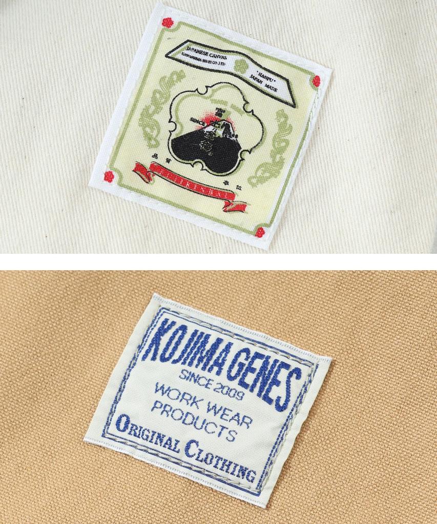 KOJIMA GENES Брюки художника Fujikinbai 38 TOPAZ