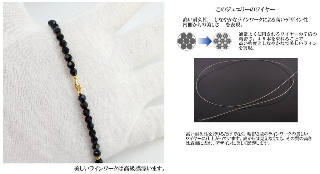 Королевские украшения 4 мм кольцо «Волна» из 18-каратного золота, браслет на руку/ногу с кристаллами цвета черного бриллианта (24)