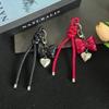 Серия Сердце Кожаный Сумка-бант Подвеска Брелок Ювелирное изделие Подарок Украшение Аксессуары