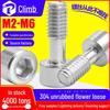 304 Stainless Steel Hex Socket Head Screws, Non-Loose Bolts, Smooth Cylindrical Cup Head, Sizes M4/M5/M6