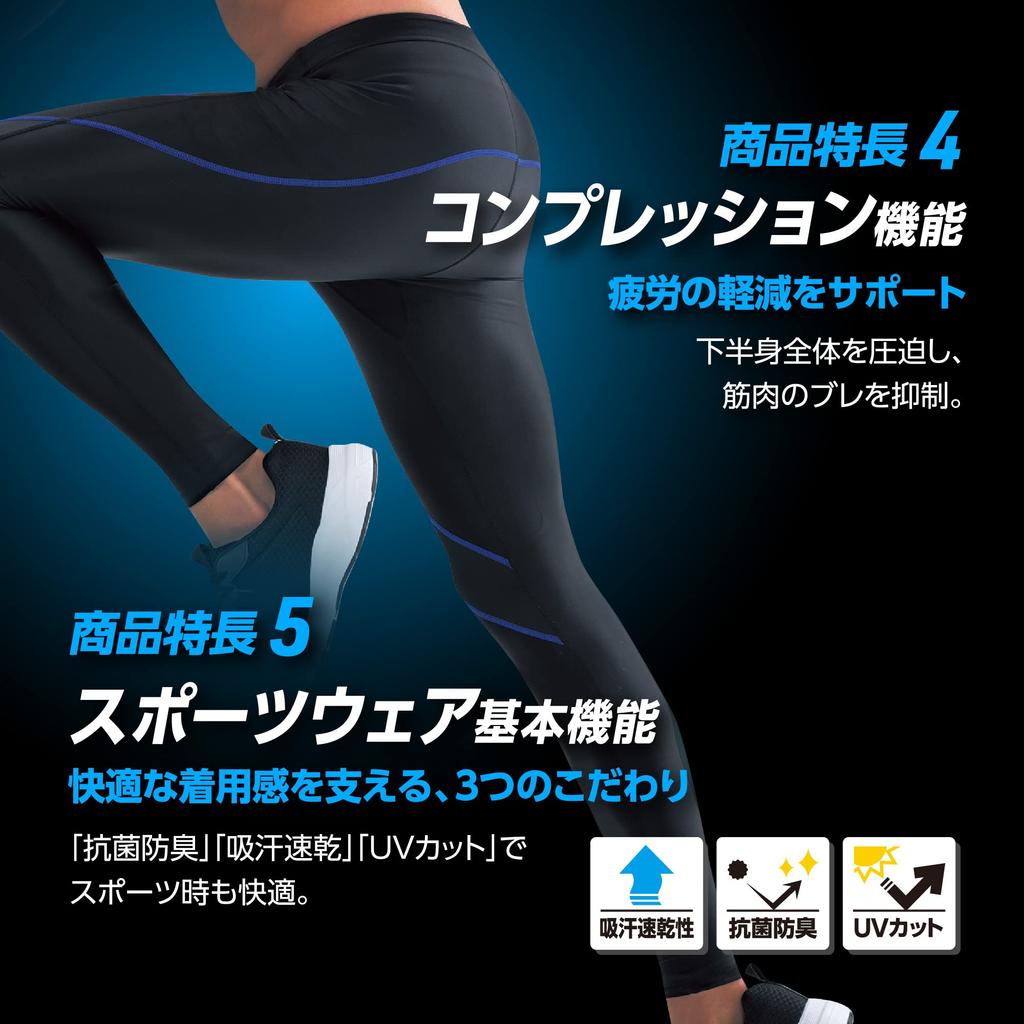 Компрессионные леггинсы Pro Fits Sportstech леггинсы MEN Black L компрессионные тренировочные поддержка бег марафон