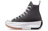 Run Star Hike High 'Серый Железный' A03703C