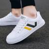 Мужские кроссовки, повседневная обувь, мужские туфли на плоской подошве, Zapatillas Hombre, легкая дышащая обувь из искусственной кожи, мужские белые спортивные теннисные туфли