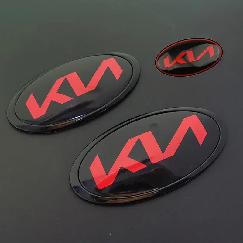 Значки на передний багажник автомобиля для KIA K5 Picanto K3 Rio Sportage K9 Cerato K7 Soul Sorento Carens Seltos Наклейки на центральные колпачки руля
