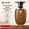 Chang Fa Xiao Zhai Oil Control Anti-Hair Loss Shampoo
