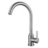New 304 Stainless Steel Kitchen Faucet with Hot and Cold Brushed Ball Rotating Sink and Vegetable Washing Basin Faucet