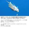 Daiwa (ДАЙВА) Тайраба Завязка Кога Силиконовая Завязка Одиночная Кудрявая Накаи Оранжевый