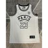 Men Women Basketball Jersey Custom Team Sport Shirt Breathable Athletic Wear Gym Streetwear