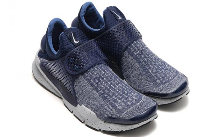 Nike Носок Dart Se Premium 'Midnight Navy' 859553-400