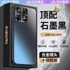 Подходит для чехла мобильного телефона Xiaomi Mi 11, новый защитный чехол 11, металлическая линза, полное покрытие, противоударный матовый