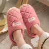 Вышитые буквы хлопковые туфли осень и зима для дома теплые и удобные плюшевые домашние хлопковые тапочки