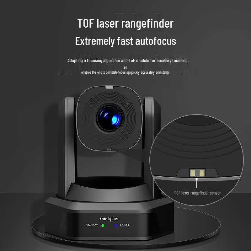 Lenovo YT-HD18S 1080P PTZ Video Conference Camera (CN version)