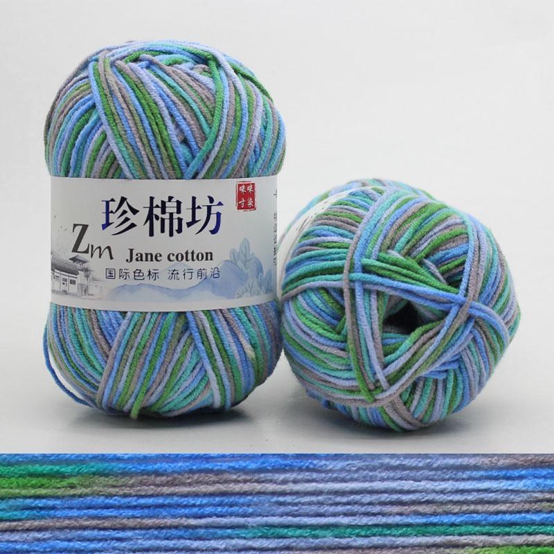 10 шт. Конфетный цвет DIY Плетеная корзина Хлопковая пряжа Ручное вязание Крючком Плед Тряпичная кукла Пряжа для вязания крючком