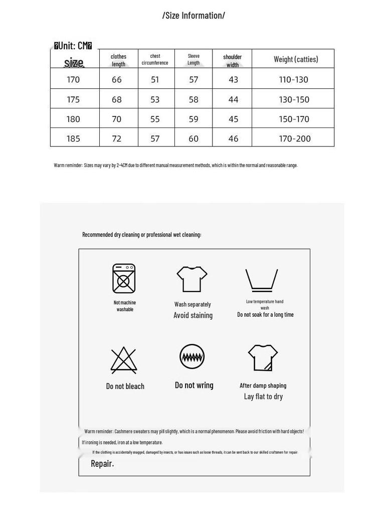 Мужской кашемировый кардиган на молнии Hengyuanxiang