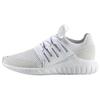 Трубчатый радиальный 'Footwear White' BB2398