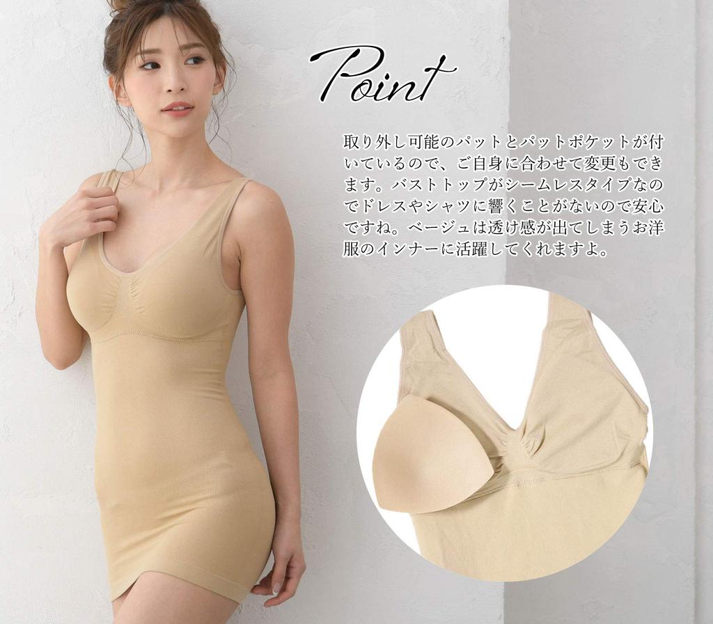 Smile LaLa Black L Bra Tank Top with Padded Inner Tank Rayon Tank Fitness Tank Tank Top with Cup Tank Comfortable Padded Tank Cup Tank Top for