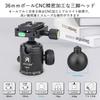 ARTCISE Легкий алюминиевый штатив для камеры 36-мм шаровая головка Максимальный рычаг Туристический монопод Быстросъемный Совместим с максимальной нагрузкой 15 кг и комплектом, 197,8 см