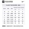 Nike Sportswear Club Men's Jersey Joggers BV2762-010
