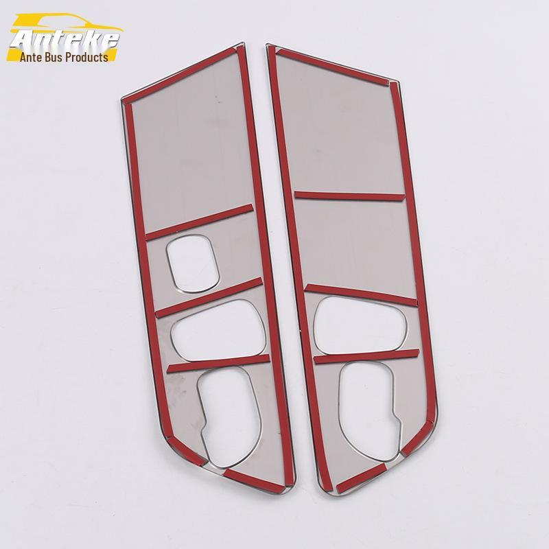 19 Sylphy Seat Adjustment Switch Sequin & Back Control Panel Decorative Sticker