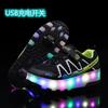 Детские двухколесные кроссовки-ролики с USB-зарядкой, светящиеся роликовые кроссовки для мальчиков и девочек