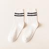 Men's Spring and Autumn Mid-length Socks, Classic Two-bar Sweat-absorbing and Breathable Sports Stockings, Versatile Cotton Socks