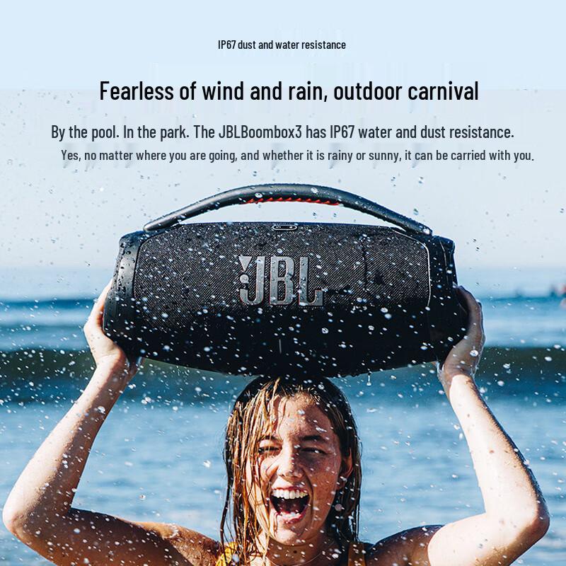 JBL Boombox 3 Portable Bluetooth Speaker (CN version)