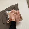 Ielgy Bucket Bag Fashion Casual All-Match One-Shoulder Commuter Messenger Bag