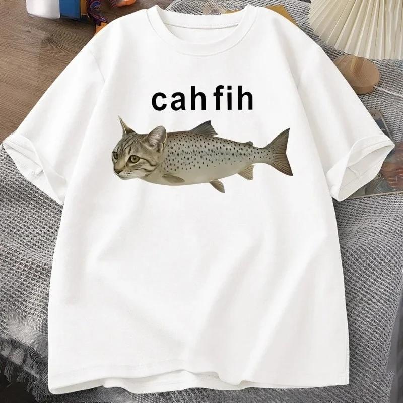 Who Understands! This Cat Has A Fish Like Body, Fun and Funny Short Sleeved Fashion, Summer Soft Children's Adult Cotton T-shirt