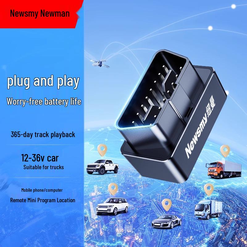 Newman 4G OBD Автомобильный GPS-трекер: Защита от кражи, Plug & Play, Не требует установки, Спутниковое отслеживание и позиционирование.