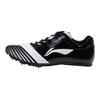 Кроссовки Li Ning Athletics Spikes для бега на короткие дистанции из синтетической кожи с нескользящей износостойкой посадкой, с низким верхом, унисекс LJJR199-1