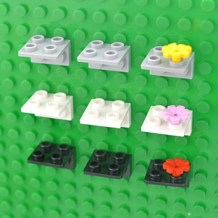 Пластина-основание для фигурок 99207 Кронштейн 1x2 2x2 Перевернутый Строительные кубики Сделай сам Подставка для фигурок Сборные кубики Игрушки