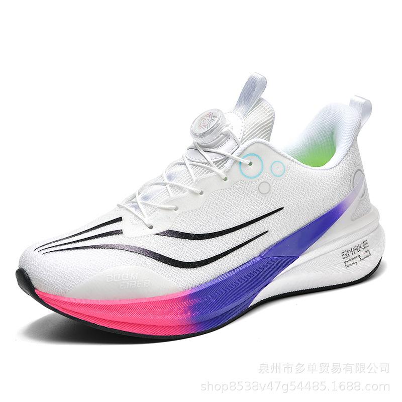 Chitu 8pro беговые кроссовки с вращающейся кнопкой мужские амортизирующие и дышащие легкие нескользящие профессиональные спортивные кроссовки для гонок и тренировок