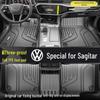 Двухслойные автомобильные коврики Volkswagen Sagitar из ТПЭ с бортиком