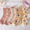 3/4/4/6 пар женских носков из хлопка с 3D-вязанием и тиснением цветов, японские модные светло-голубые носки в стиле Лолиты для женщин на осень-зиму
