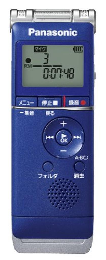 Цифровой диктофон Panasonic 2 ГБ синий RR-XS355-A