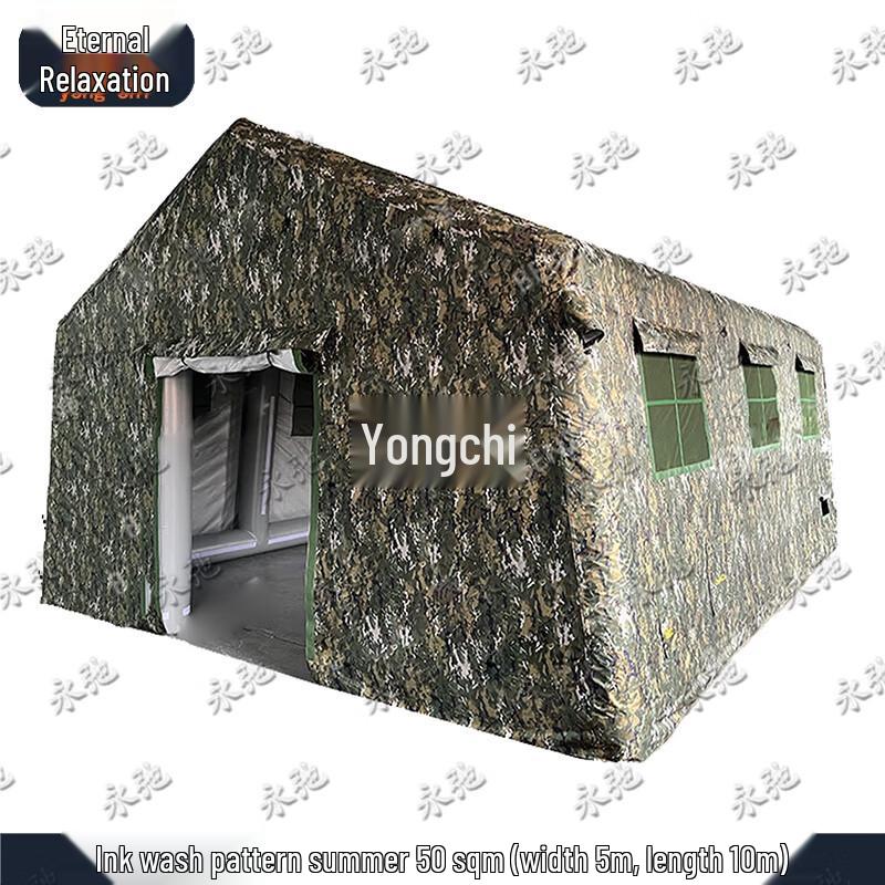 Yongchi Inflatable Emergency Camouflage Tent with Air Pump