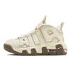Air More Uptempo PS Coconut Milk Team Gold Детские кроссовки Кремовый, темно-коричневый DX1940-100